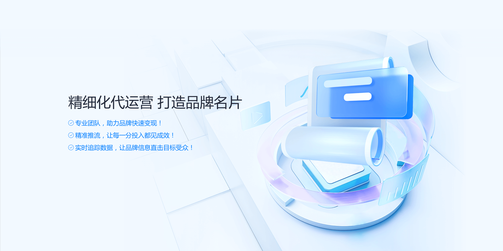 山東業盛實驗室工程專門為客戶提供實驗室設備,實驗室儀器,實驗室家具等一體化服務.